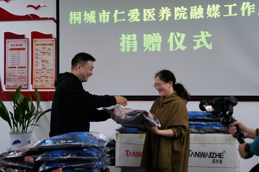 /uploads/image/2024/11/07/b933b27648c7824fb15b7f70c4455f0f.jpg 微信图片_20241107145032.jpg