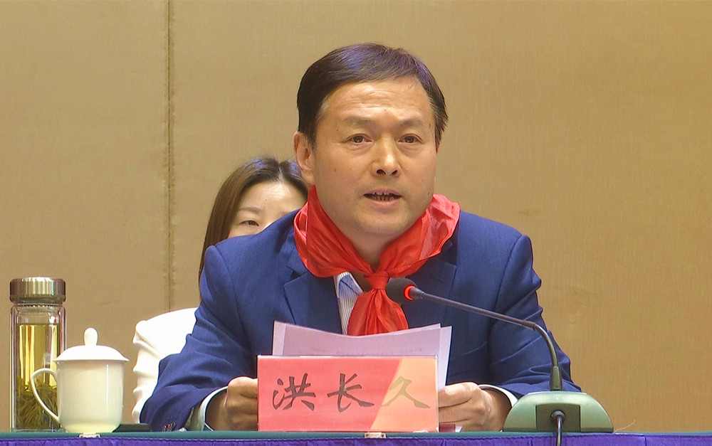 /uploads/image/2024/11/07/7eec157cd3274809bae79fe18cb03f37.jpg 4.jpg