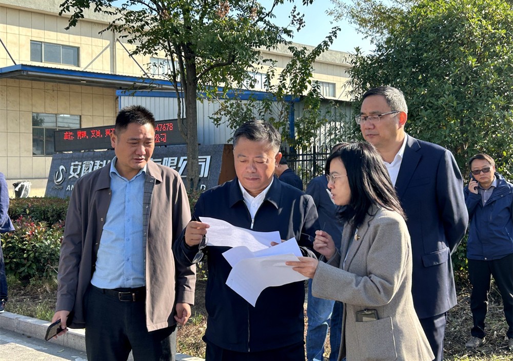 /uploads/image/2024/11/08/0e1b42f84d1d5ebae7527c279244937b.jpg 20.jpg