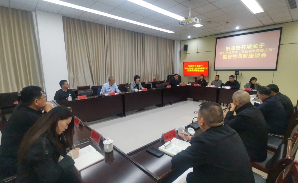 /uploads/image/2024/11/08/72bcbf9dbda8d07a78a8bcc968b990ea.jpg 微信图片_20241108150739.jpg