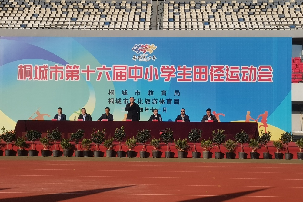 /uploads/image/2024/11/08/d2c7936e381ff1a31de0775025d7d84d.jpg 1.jpg