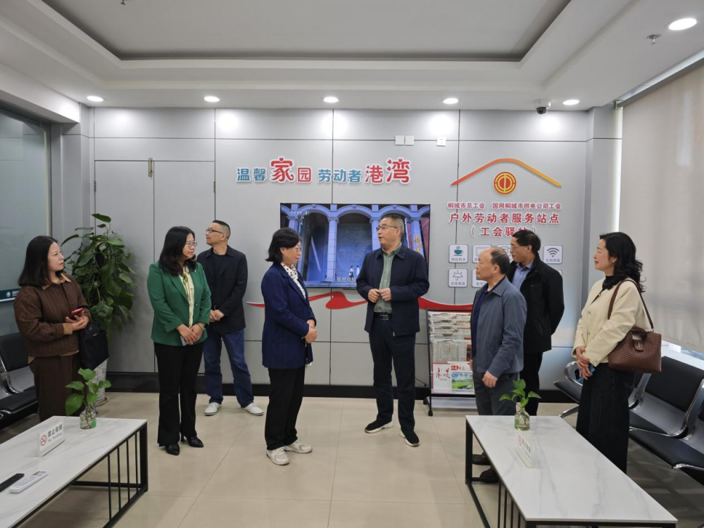 /uploads/image/2024/11/11/a7da20d29c259a25c776233e44bbe13e.png 三联系2.png