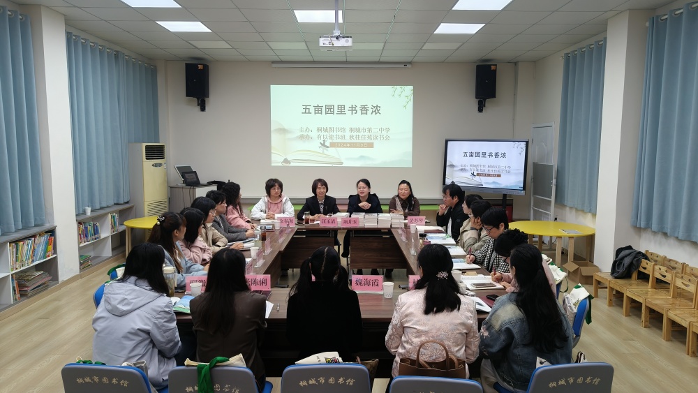 /uploads/image/2024/11/11/bd72e2e1ce729d87f7922acbebb6ca1b.jpg 微信图片_20241111151638.jpg