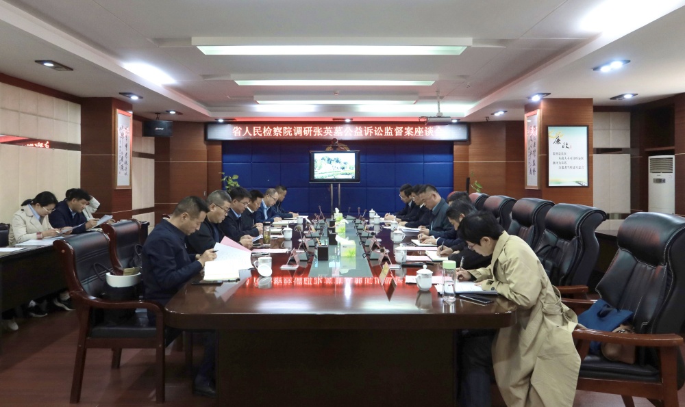 /uploads/image/2024/11/12/bd7b342629d3f4d13d06eb388d41d75c.jpg 微信图片_20241106152524.jpg