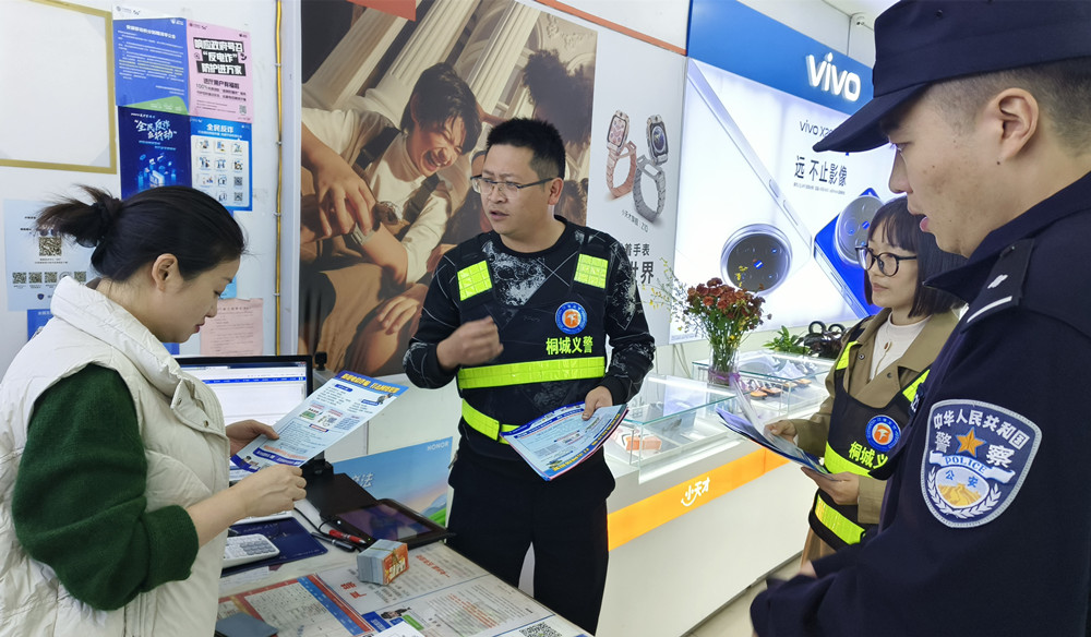 /uploads/image/2024/11/13/6bf32ce37c1bc57e9f0c77baa663dd1d.jpg 3.jpg