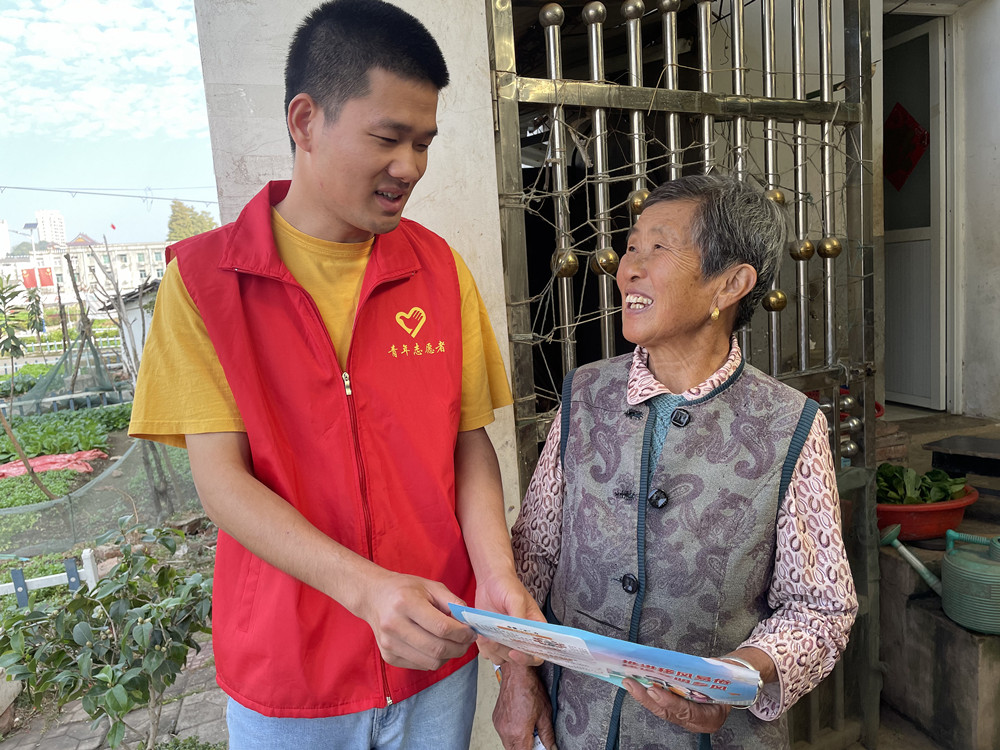 /uploads/image/2024/11/14/652392ee481593498f68c093e5eb9acd.jpg 2.jpg