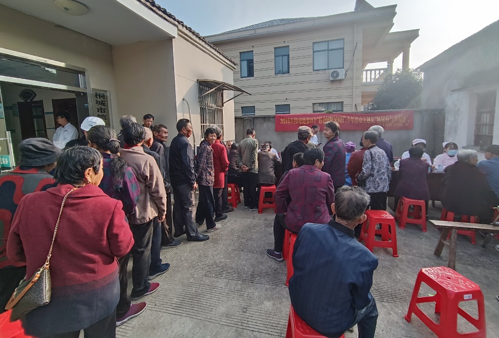 /uploads/image/2024/11/15/376d76afe434b611c70629a8165a4ca1.jpg 1.jpg