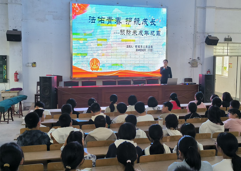 /uploads/image/2024/11/18/07b37388050fd86e3163101ba8ba4d03.jpg 1.jpg