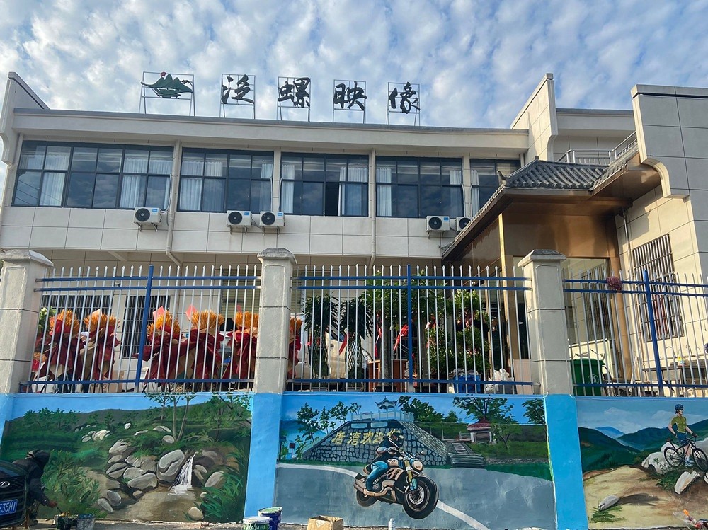 /uploads/image/2024/11/18/b84cff917fb975bcebb484e0bb013dc3.jpg 2.jpg