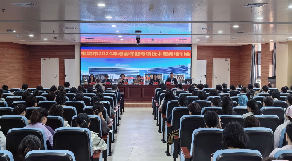 /uploads/image/2024/11/18/4e66b1a1e64252446dc45a497704b691.jpg 图片2.jpg