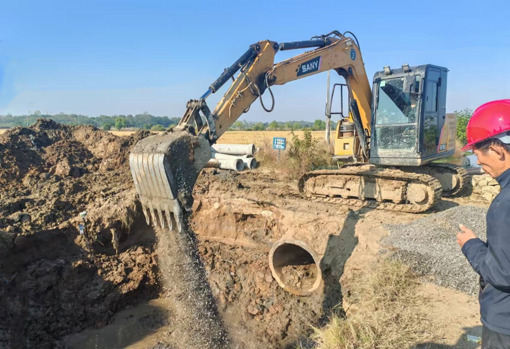 /uploads/image/2024/11/18/c08b96541fec63b6f449a117bee05952.jpg 微信图片_20241118160415.jpg