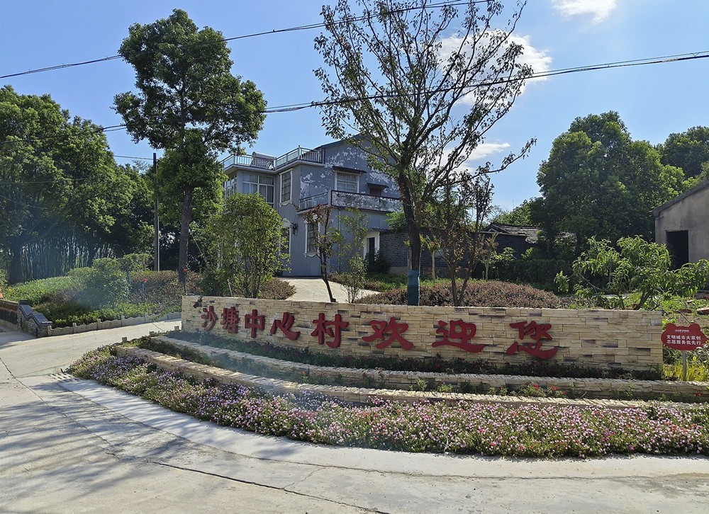 /uploads/image/2024/11/19/2c28b79b3e61adef5609c229a63f4b17.jpg 6.jpg