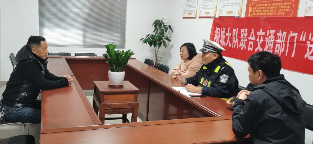 /uploads/image/2024/11/19/7ee522ae1a732f68e1666cc9ee60e79e.jpg 检查.jpg