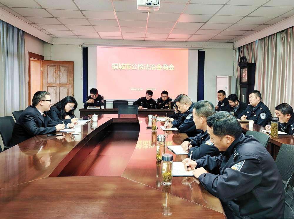 /uploads/image/2024/11/22/e17a42fc4b9002125f758b73741946c8.jpg 2.jpg