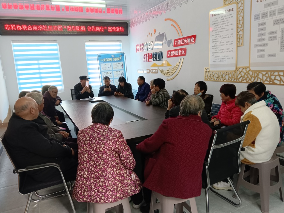 /uploads/image/2024/11/22/d275d646bdcd9a71886dd1ac1c3106d2.jpg 微信图片_20241122093406.jpg