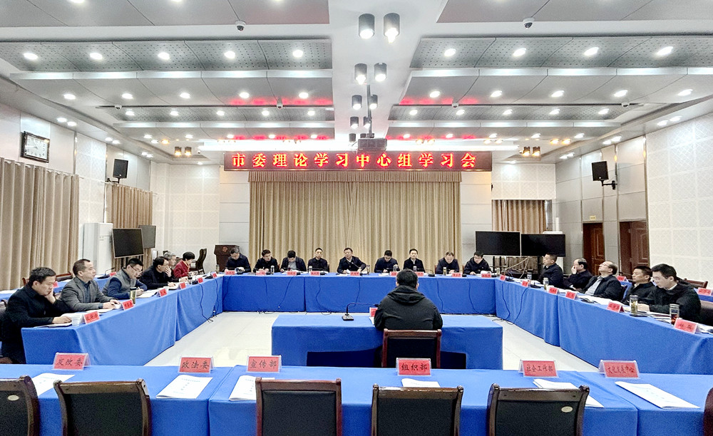 /uploads/image/2024/11/26/bde92ca72288019216bc3608c67b1b85.jpg 1.jpg