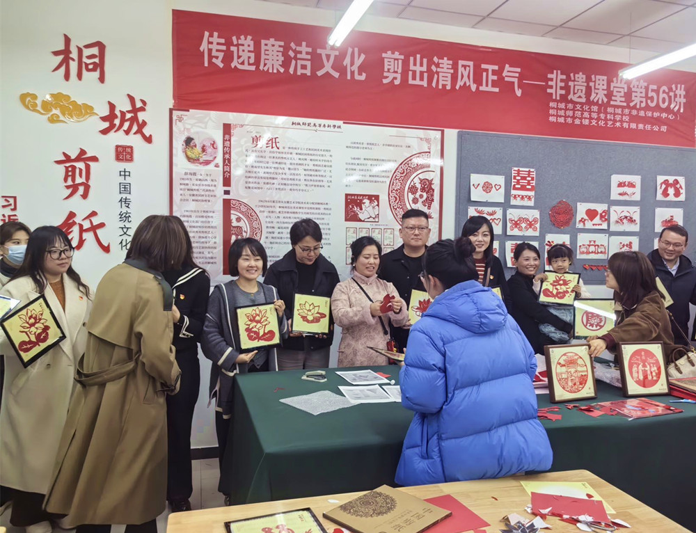 /uploads/image/2024/11/26/f16984eec57a606f1d96f58ad375bbd3.jpg 2.jpg