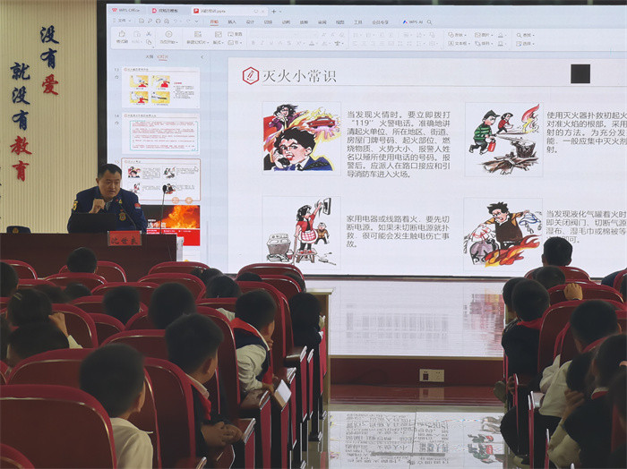 /uploads/image/2024/11/27/e31c77f543097adf55ffda95cfc09eaf.jpg 2.jpg