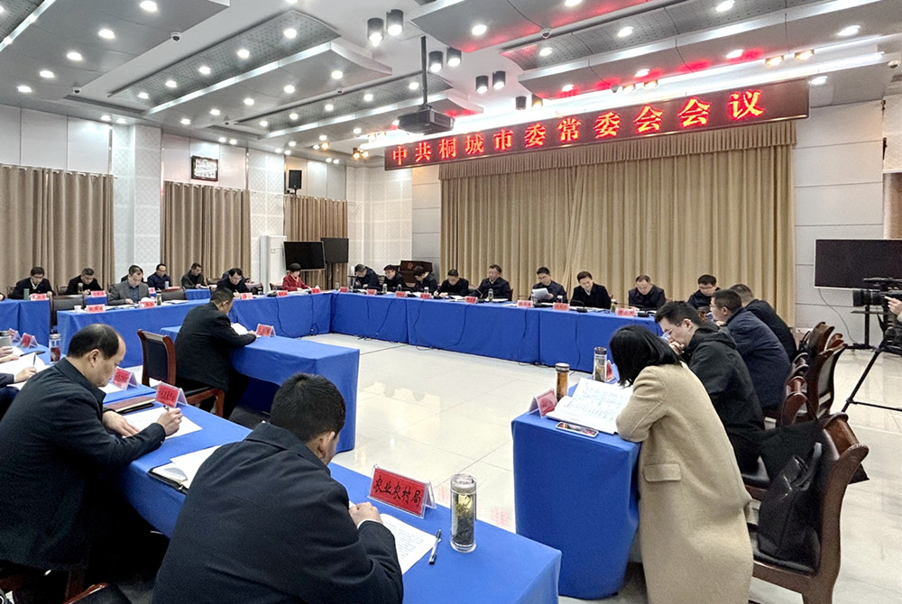 /uploads/image/2024/11/26/c69eeee775746b4c8c7c63b8faf41416.jpg 2.jpg