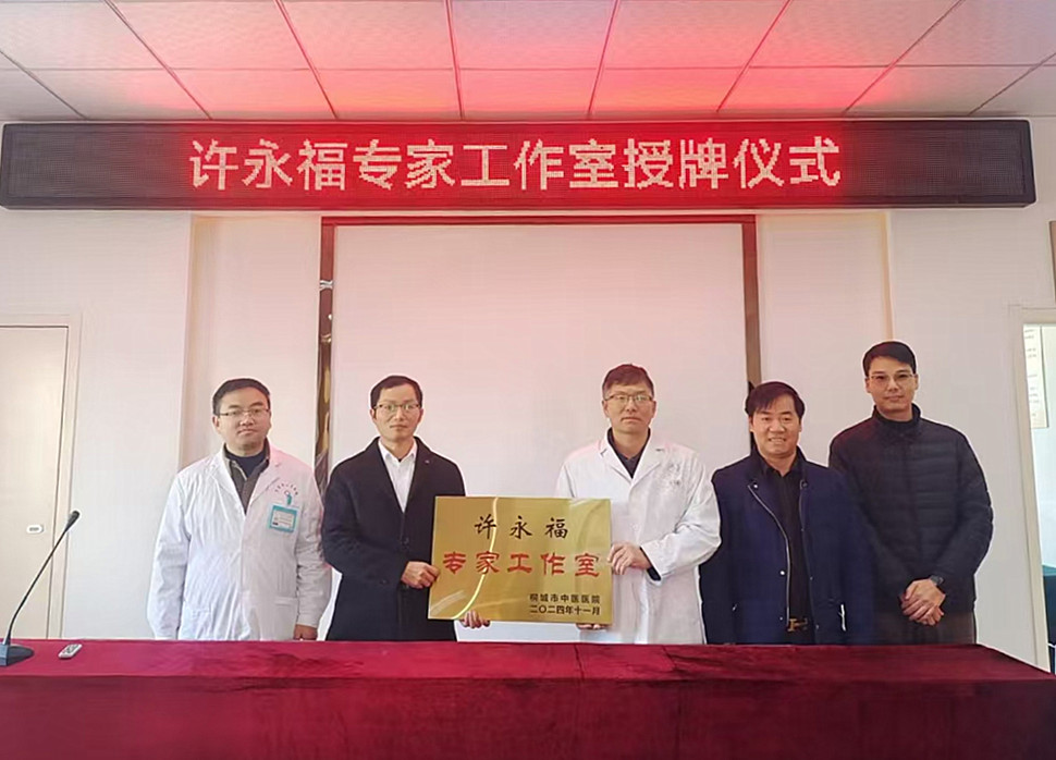 /uploads/image/2024/11/28/f4aef44353052ff1f76b0509269092b2.jpg 11.jpg