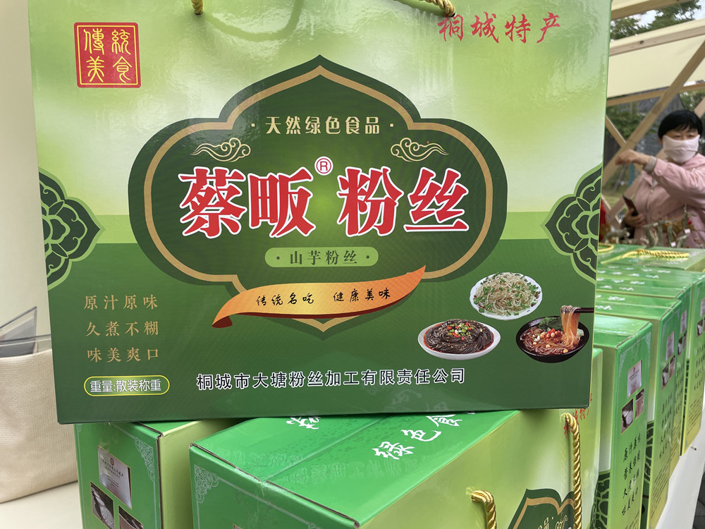 /uploads/image/2024/11/28/fc4d8d4c812440ba07972cc75bd0321d.jpg 8.jpg