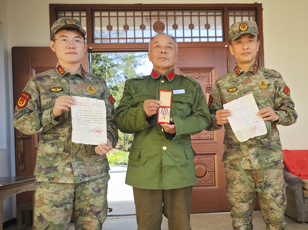 /uploads/image/2024/11/29/05ad859875085fb5f23ab151c3b8fee1.jpg 9.jpg