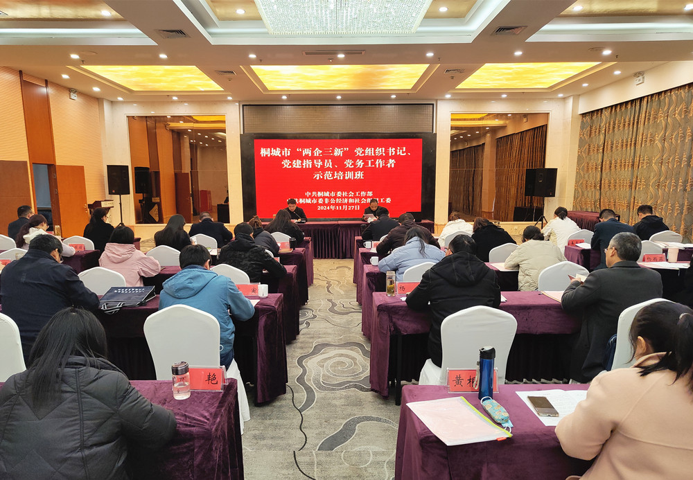 /uploads/image/2024/11/29/343271dd318768beb160edef3c435770.jpg 8.jpg