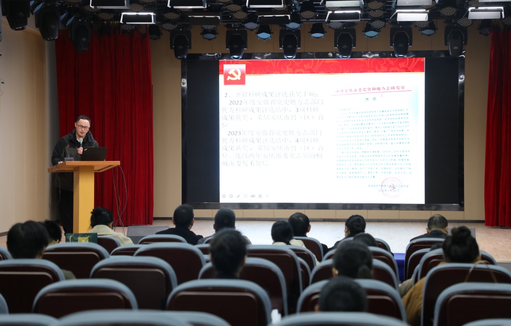 图为比赛现场 (1).jpg