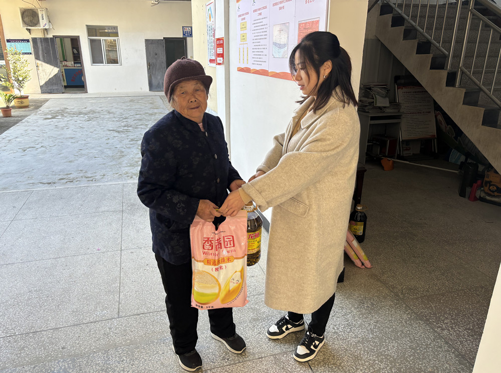 /uploads/image/2024/12/02/b78fd9f7335b410163d4db76aa39466f.jpg 6.jpg