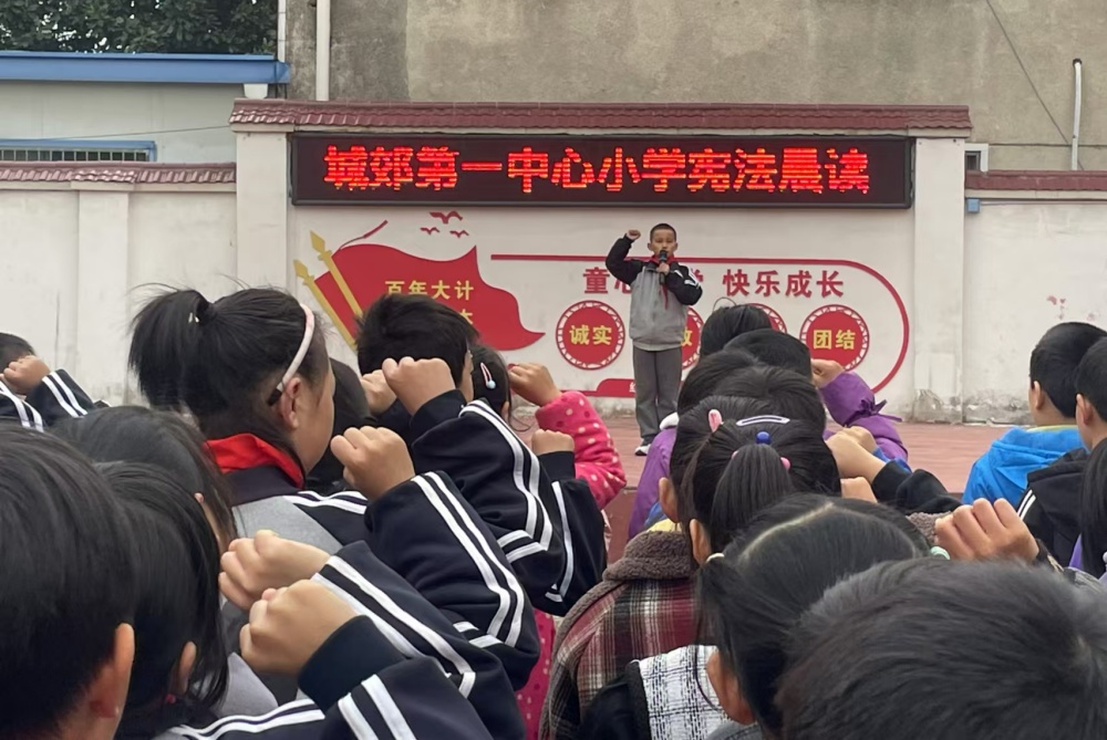 /uploads/image/2024/12/04/4215f1602ced5dc73aa1953c7db2c78d.jpg 微信图片_20241204140221.jpg