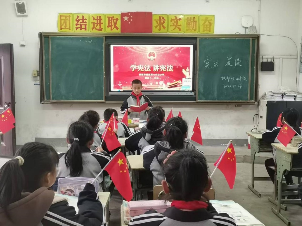 /uploads/image/2024/12/04/b8aa656efc6d064ab987be38bf438742.jpg 微信图片_20241204140215.jpg