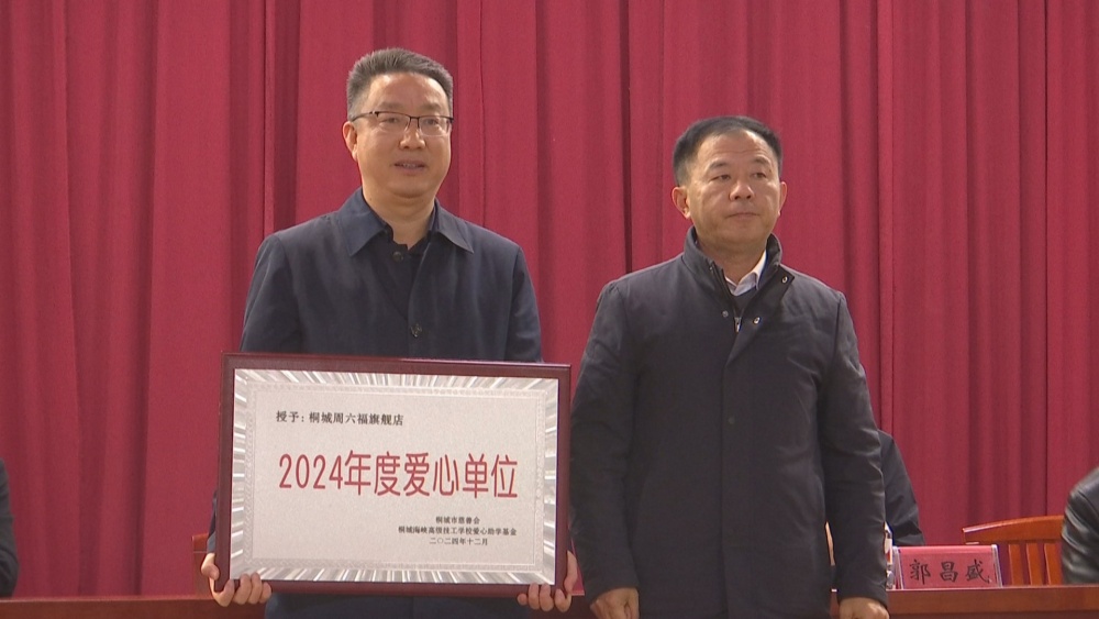 /uploads/image/2024/12/05/4a42f869cfcfa8ad60924bbf5e281f0b.jpg 海峡3.jpg