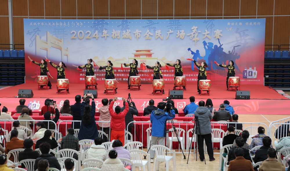 /uploads/image/2024/12/05/81aac3db138a8b59270a4d6deff78ed3.jpg 1A3A0182(1).jpg