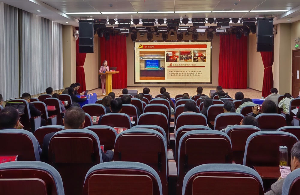 /uploads/image/2024/12/06/579dff6c9c3eab63518a6167a5feef2c.jpg 路演评审会现场 (4).jpg