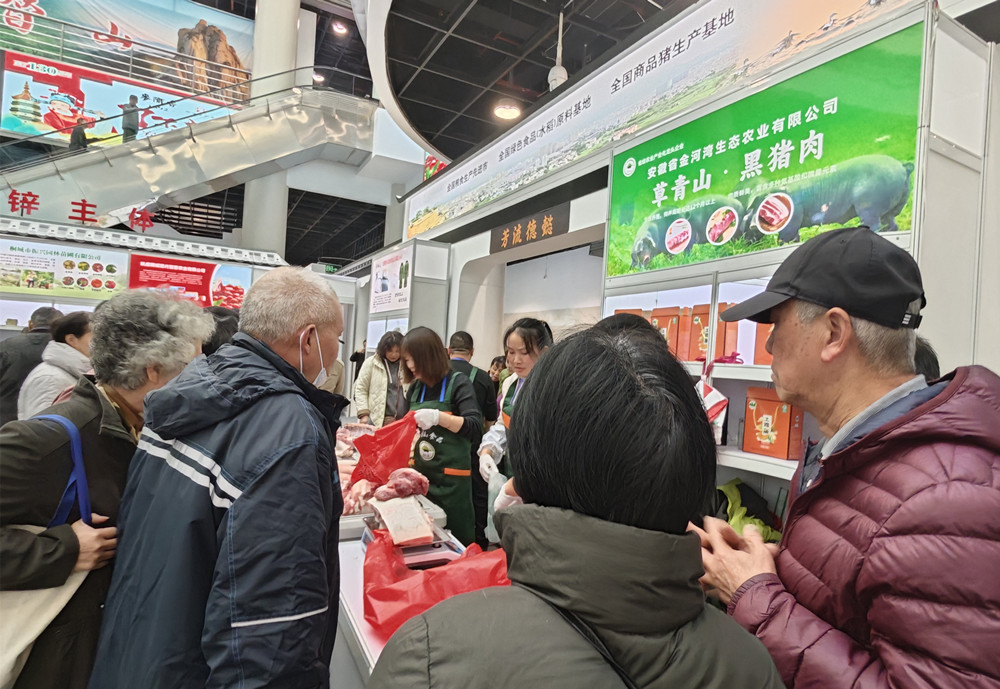 /uploads/image/2024/12/09/cf808524670befb25656dc747686bb64.jpg 11.jpg