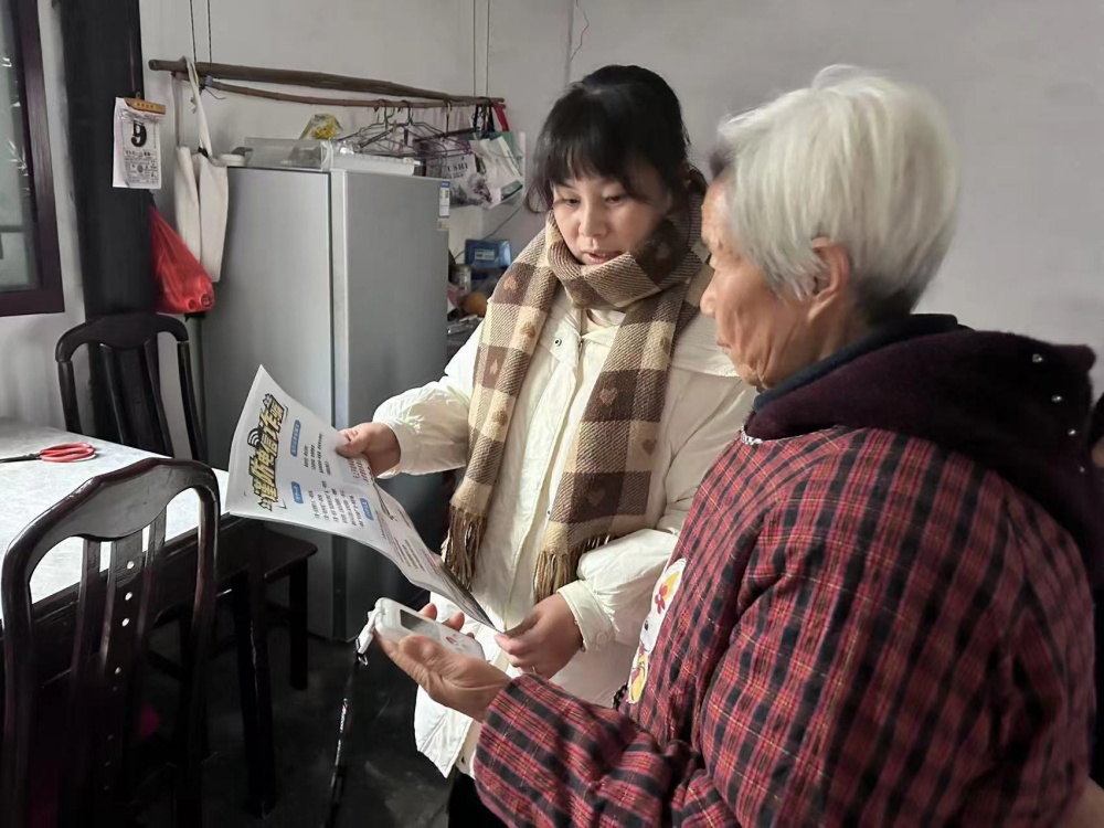 /uploads/image/2024/12/11/87bb841ab1b077cece6c21335c443bc3.jpg 微信图片_20241211172124.jpg