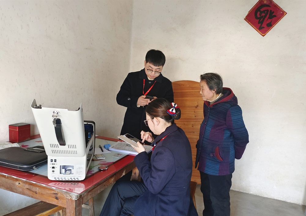 /uploads/image/2024/12/11/4042a10a54a4f16618d9cb353255eabf.jpg 3.jpg