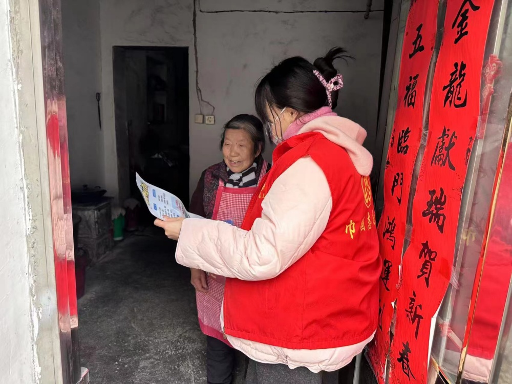 /uploads/image/2024/12/11/aeaf8d8c01dc413cc473237c3a4ab27b.jpg 微信图片_20241211172117.jpg