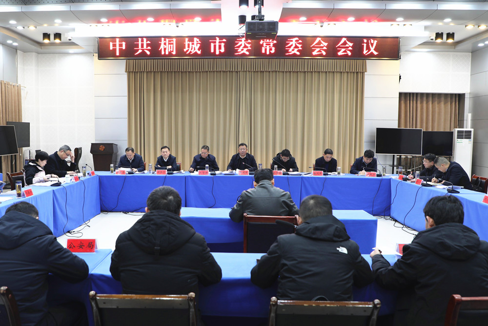 /uploads/image/2024/12/12/d30284d1541e002c8fd607dec5fd9df1.jpg 30.jpg