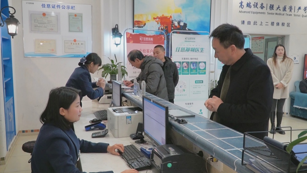 /uploads/image/2024/12/12/0d8e325824bb0ed8d9757ee37e81fd73.jpg 3216541.jpg