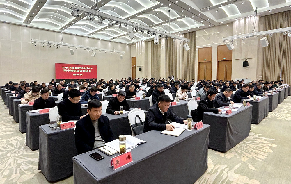 /uploads/image/2024/12/13/ed3fdabc75efc07a19ebd382aa6e8183.jpg 12.jpg