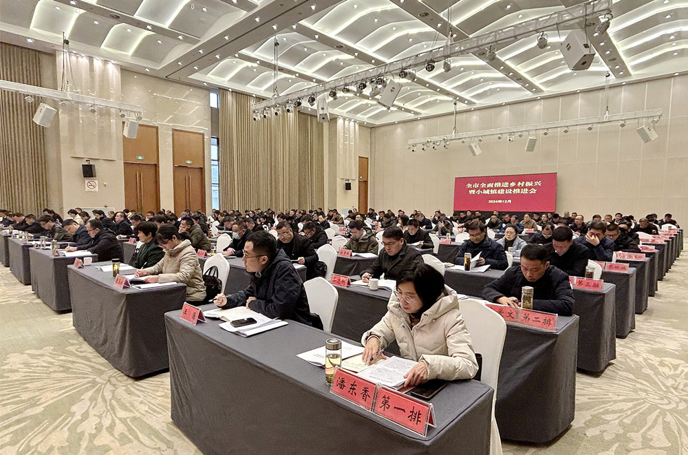 /uploads/image/2024/12/13/72d287ce69ff3189964a46d7e24ec40a.jpg 13_副本.jpg