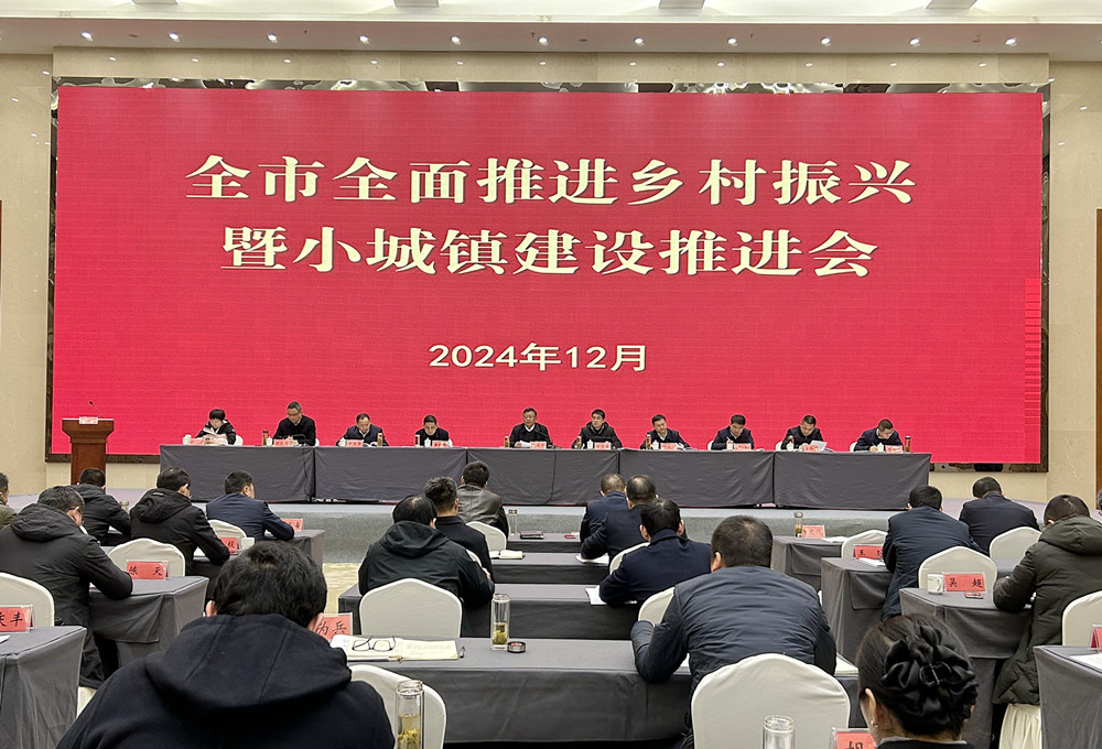 /uploads/image/2024/12/13/c3ea19e2e03d5ad3102827dec97daf29.jpg 11.jpg