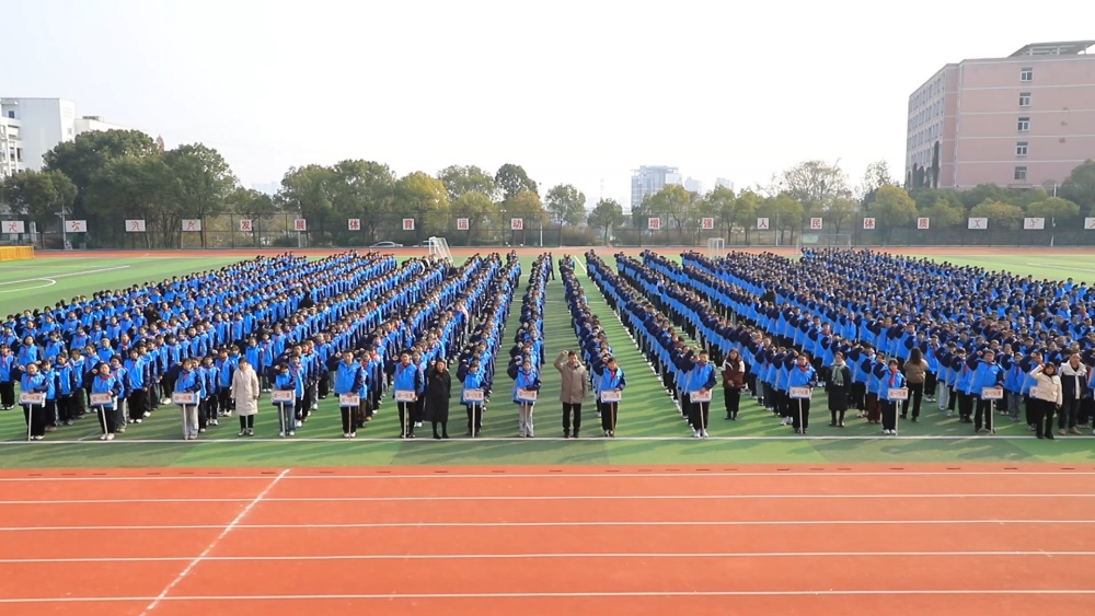 【国家公祭日】安徽桐城：千名学生开展国家[20241213-112937].jpg