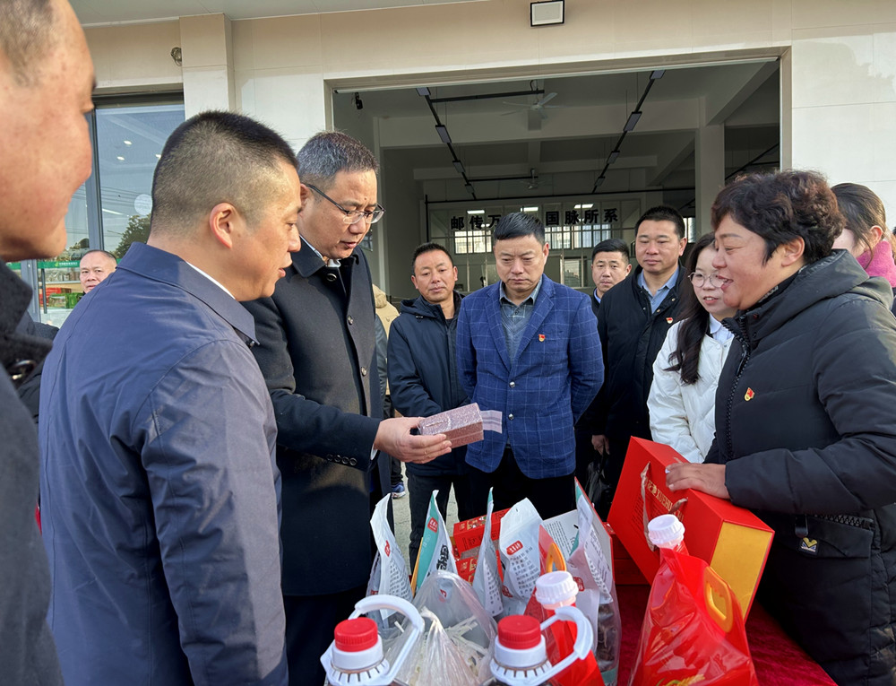 /uploads/image/2024/12/16/cc3a8440747de4040cafa820371784a9.jpg 32.jpg