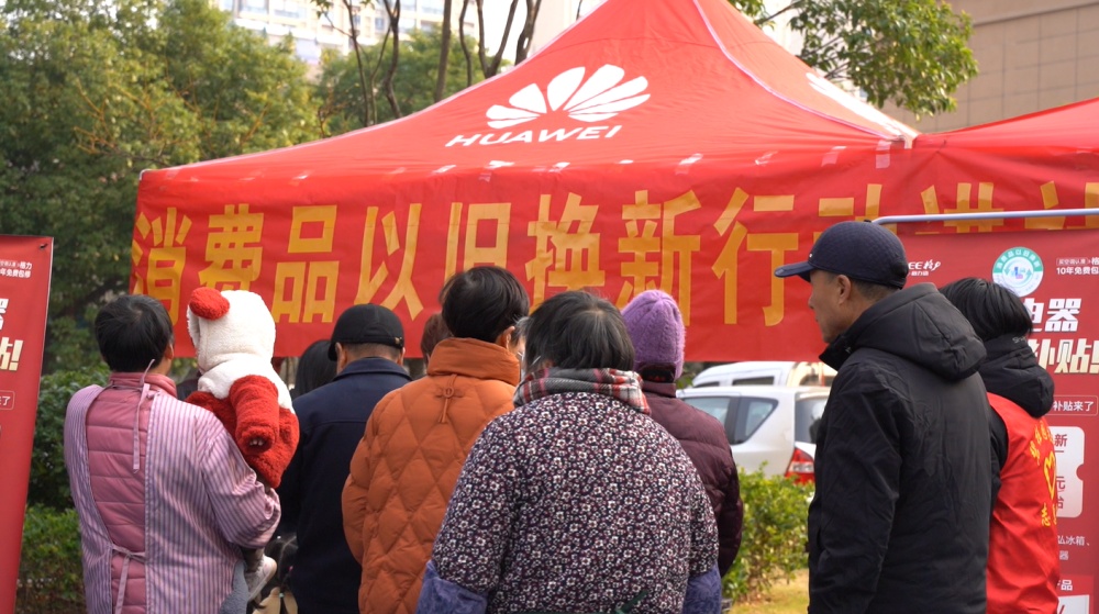 /uploads/image/2024/12/16/4973c171c17b3dadf47dab950de8061a.jpg 微信图片_20241213173623.jpg