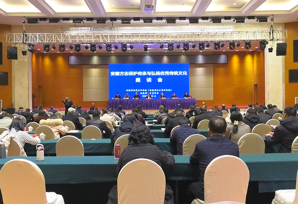 /uploads/image/2024/12/16/804ff6fa0f0bb7962490794c82e0d67d.jpg 20.jpg