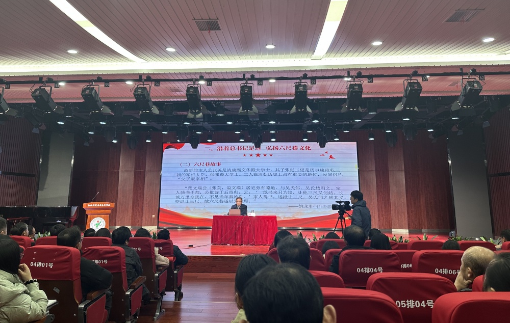 /uploads/image/2024/12/16/9336d1f769e409c52f9d79f40b8c4967.jpg 图片1(8).jpg