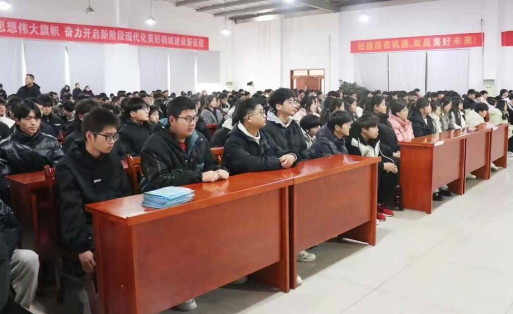 /uploads/image/2024/12/17/290d9a75408e8d80820ba17644df5130.jpg 1.jpg