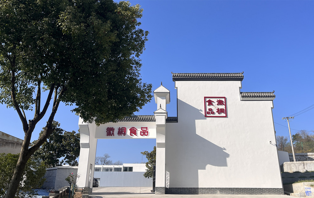 /uploads/image/2024/12/17/3daa06690f7aecadf390a896a9fc646b.jpg 3.jpg